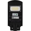 GloboStar �������� ������ ��������� ������ Street Light LED SMD 50W 4000lm �� ������������ �������� Li-ion 4500mAh - ������������ ����� �� ��������� ������-������ PIR ��������� ������� ��������� IP65 ����� ����� 6000K - (71550)