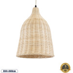 GloboStar BAHAMAS Vintage �������� ��������� ������ �������� 1 x E27 AC220-240V - �30 x �40cm - ���� ������� ������� - (01202)