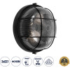 GloboStar BOATLIGHT Vintage Industrial ��������� ������ - ������ - ������������ ���������� ����� ������ 2 x E27 AC220-240V ��������� IP65 - ���� ���������� & Tempered Glass - �24 x �11cm - ����� - ��������� - 5 Years Warranty - (61589)