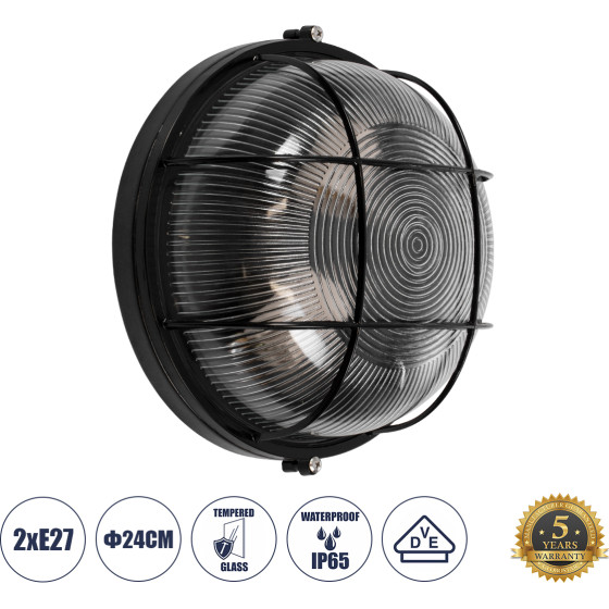 GloboStar BOATLIGHT Vintage Industrial ��������� ������ - ������ - ������������ ���������� ����� ������ 2 x E27 AC220-240V ��������� IP65 - ���� ���������� & Tempered Glass - �24 x �11cm - ����� - ��������� - 5 Years Warranty - (61589)