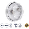 GloboStar BOATLIGHT Vintage Industrial ��������� ������ - ������ - ������������ ���������� ����� ������ 2 x E27 AC220-240V ��������� IP65 - ���� ���������� & Tempered Glass - �24 x �11cm - ����� - ��������� - 5 Years Warranty - (61588)