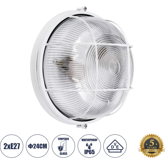 GloboStar BOATLIGHT Vintage Industrial ��������� ������ - ������ - ������������ ���������� ����� ������ 2 x E27 AC220-240V ��������� IP65 - ���� ���������� & Tempered Glass - �24 x �11cm - ����� - ��������� - 5 Years Warranty - (61588)