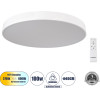 GloboStar BURTON 61205-S ���������� ������ LED CCT 100W 11020lm 120� AC 220-240V - �������� �������� ���� ���������������� All In One ����� 6000k+������ 4500k+����� 2700k Dimmable �80cm - ����� - 3 Years Warranty - (61205-1)