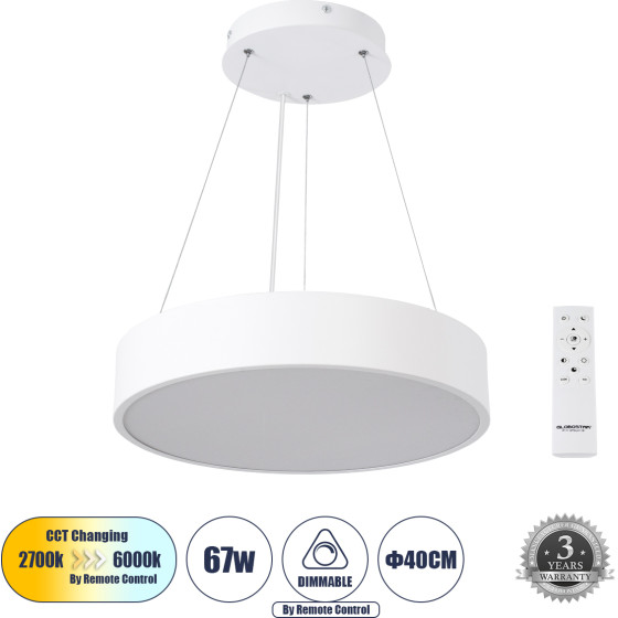 GloboStar BURTON 61201-P �������� ���������� ������ LED CCT 67W 7370lm 120� AC 220-240V - �������� �������� ���� ���������������� All In One ����� 6000k+������ 4500k+����� 2700k Dimmable �40cm - ����� - 3 Years Warranty - (61201)