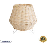 GloboStar BOLSON Boho ���������� ��������� �������� 1 x E27 AC220-240V IP20 - �30 x �30cm - ���� ������ ������� ������ - (02010)