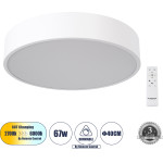 GloboStar BURTON 61201-S ���������� ������ LED CCT 67W 7370lm 120� AC 220-240V - �������� �������� ���� ���������������� All In One ����� 6000k+������ 4500k+����� 2700k Dimmable �40cm - ����� - 3 Years Warranty - (61201-1)