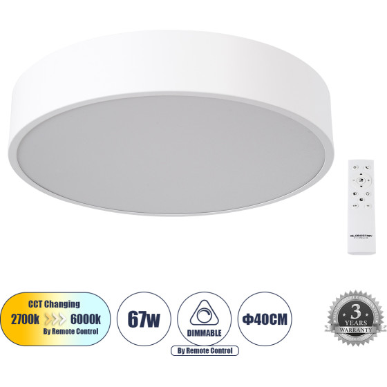 GloboStar BURTON 61201-S ���������� ������ LED CCT 67W 7370lm 120� AC 220-240V - �������� �������� ���� ���������������� All In One ����� 6000k+������ 4500k+����� 2700k Dimmable �40cm - ����� - 3 Years Warranty - (61201-1)