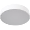 GloboStar BURTON 61201-S ���������� ������ LED CCT 67W 7370lm 120� AC 220-240V - �������� �������� ���� ���������������� All In One ����� 6000k+������ 4500k+����� 2700k Dimmable �40cm - ����� - 3 Years Warranty - (61201-1)