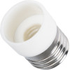 GloboStar ��������� ���������� ����������� ��� 1xE27 ����� �� 1xE14 ����� ����� �2.8 x �4.2cm - (78972)