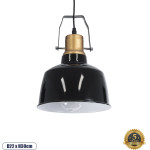 GloboStar DEVOTA Vintage Industrial �������� ��������� ������ �������� 1 x E27 AC220-240V IP20 - �22 x �30cm - ����� ��������� ������� - (01235)