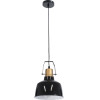 GloboStar DEVOTA Vintage Industrial �������� ��������� ������ �������� 1 x E27 AC220-240V IP20 - �22 x �30cm - ����� ��������� ������� - (01235)