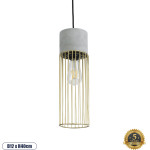 GloboStar DURANT �������� Industrial �������� ��������� ������ �������� 1 x E27 AC220-240V IP20 - �12 x �40cm - ���� ���� �������� ������ - (01322)