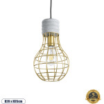 GloboStar DURANT �������� Industrial �������� ��������� ������ �������� 1 x E27 AC220-240V IP20 - �20 x �35cm - ���� ���� �������� ������ - (01325)