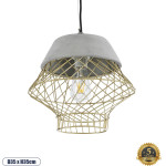 GloboStar DURANT �������� Industrial �������� ��������� ������ �������� 1 x E27 AC220-240V IP20 - �35 x �35cm - ���� ���� �������� ������ - (01324)