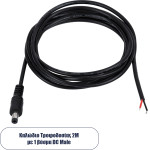 GloboStar ������� ����������� DC 2 ������ ��� Jack Male 2.1x5.5mm �� 2 x 0.3mm ����������� ������� �200 x �1.1cm ����� - (70749)