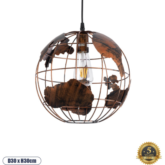 GloboStar EARTH Vintage Industrial �������� ��������� ������ �������� 1 x E27 AC220-240V IP20 - �30 x �30cm - ���� ������� ��������� ������ - (01662)
