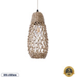 GloboStar ECUADOR Boho �������� ��������� ������ �������� 1 x E27 AC220-240V IP20 - �15 x �35cm - ���� Seagrass - ���� ������ ������� - (02119)