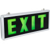 GloboStar �������� ��������� �������� EXIT LED 1W AC 220-240V ����� ���� �� ���������������� �������� 350mAh - 120 ����� ��������� - IP20 - ���� ���������� - �35 x �14 x �3.3cm - ������� - (75663)