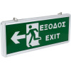 GloboStar �������� ��������� �������� ������ - EXIT RUN ARROW LED 1W AC 220-240V ������ ���� �� ���������������� �������� 350mAh - 120 ����� ��������� - IP20 - ���� ���������� - �34.5 x �14 x �2.3cm - ������� - (75664)