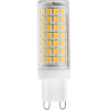 GloboStar ����� LED G9 4W 544lm 360� AC 220-240V IP20 �1.86 x �6.3cm ����� ����� 2700K Dimmable - 3 Years Warranty - (60392)