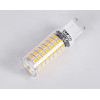 GloboStar ����� LED G9 4W 544lm 360� AC 220-240V IP20 �1.86 x �6.3cm ����� ����� 2700K Dimmable - 3 Years Warranty - (60392)