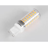 GloboStar ����� LED G9 4W 544lm 360� AC 220-240V IP20 �1.86 x �6.3cm ����� ����� 2700K Dimmable - 3 Years Warranty - (60392)