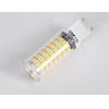 GloboStar ����� LED G9 4W 564lm 360� AC 220-240V IP20 �1.86 x �6.3cm ������ ����� 4500K Dimmable - 3 Years Warranty - (60391)