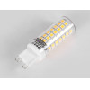 GloboStar ����� LED G9 4W 564lm 360� AC 220-240V IP20 �1.86 x �6.3cm ������ ����� 4500K Dimmable - 3 Years Warranty - (60391)