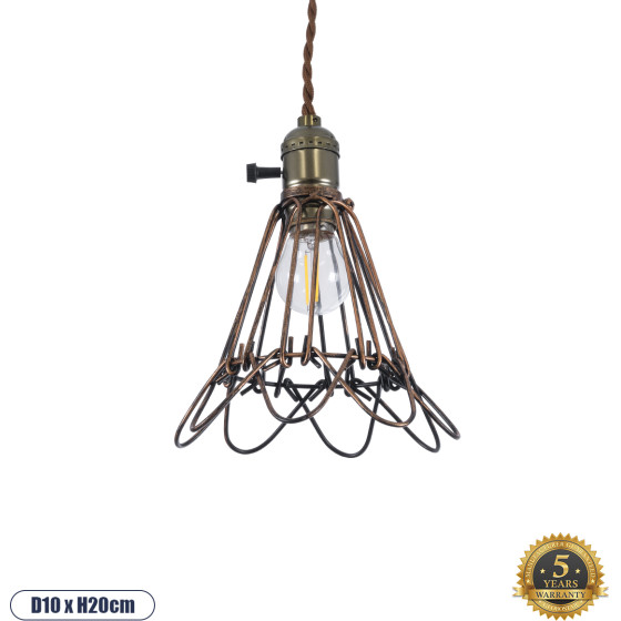 GloboStar FLOWER IRON RUST Vintage Industrial �������� ��������� ������ �������� 1 x E27 AC220-240V - �10 x �20cm - ���� ������� ��������� ������ - (01180)