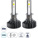 GloboStar H1 F2 Line KIT ������� �������� ����������� & �������� 3rd Generation Can-Bus Series LED CREE CXB COB 30/60W 7000lm DC 12V ��������� IP65 ����� ����� 6000K - (82020)