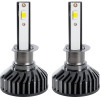 GloboStar H1 F2 Line KIT ������� �������� ����������� & �������� 3rd Generation Can-Bus Series LED CREE CXB COB 30/60W 7000lm DC 12V ��������� IP65 ����� ����� 6000K - (82020)