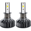 GloboStar H3 F2 Line KIT ������� �������� ����������� & �������� 3rd Generation Can-Bus Series LED CREE CXB COB 30/60W 7000lm DC 12V ��������� IP65 ����� ����� 6000K - (82021)