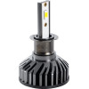 GloboStar H3 F2 Line KIT ������� �������� ����������� & �������� 3rd Generation Can-Bus Series LED CREE CXB COB 30/60W 7000lm DC 12V ��������� IP65 ����� ����� 6000K - (82021)