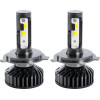 GloboStar H4 F2 Line KIT ������� �������� ����������� & �������� 3rd Generation Can-Bus Series LED CREE CXB COB 30/60W 7000lm DC 12V ��������� IP65 ����� ����� 6000K - (82022)