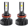 GloboStar H8 F2 Line KIT ������� �������� ����������� & �������� 3rd Generation Can-Bus Series LED CREE CXB COB 30/60W 7000lm DC 12V ��������� IP65 ����� ����� 6000K - (82024)