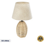 GloboStar HASUMI Boho ����������� ��������� �������� �������� 1 x E27 AC220-240V IP20 - �23 x �40cm - ���� ������ ����� ������ �� ���� ������ - (01956)