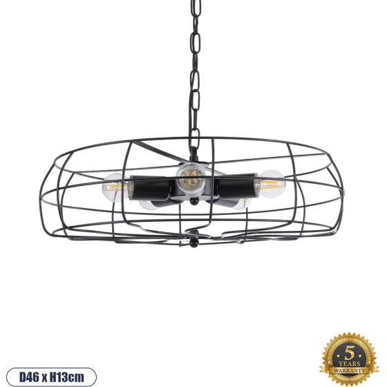 GloboStar HELIX Vintage Industrial �������� ��������� ������ �������� 5 x E27 AC220-240V - �48 x �12cm - ����� ��������� ������ - (01164)