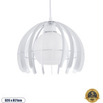 GloboStar INGLEY �������� �������� ��������� ������ �������� 1 x E27 AC220-240V IP20 - �26 x �21cm - ����� ��������� ������ �� ����� ����� - (01225)
