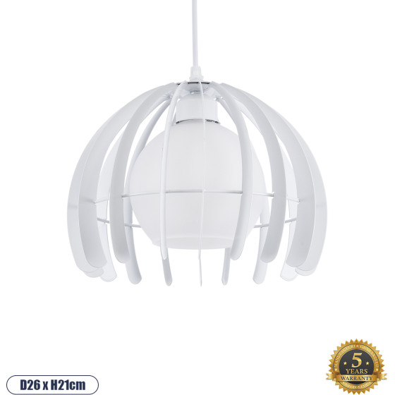 GloboStar INGLEY �������� �������� ��������� ������ �������� 1 x E27 AC220-240V IP20 - �26 x �21cm - ����� ��������� ������ �� ����� ����� - (01225)