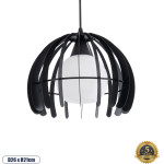 GloboStar INGLEY �������� �������� ��������� ������ �������� 1 x E27 AC220-240V IP20 - �26 x �21cm - ����� ��������� ������ �� ����� ����� - (01226)