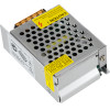 GloboStar ��������� ����������� PELV ��� �������� LED 25W 2.1A - AC 220-240V �� DC 12V - IP20 L8.7 x W5.8 x H3.4cm - 3 ������ ������� - (73032)