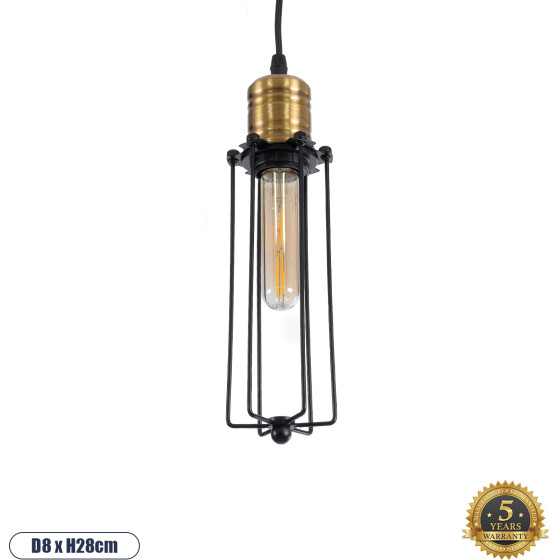 GloboStar KLECE Vintage Industrial �������� ��������� ������ �������� 1 x E27 AC220-240V - �8 x �28cm - ����� ��������� ������ - (01057)