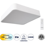 GloboStar KAMALA 61207-S ���������� ������ LED CCT 67W 7370lm 120� AC 220-240V - �������� �������� ���� ���������������� All In One ����� 6000k+������ 4500k+����� 2700k Dimmable �40 x �40 x �8cm - ����� - 3 Years Warranty - (61207-1)