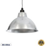 GloboStar LOUVE Vintage Industrial �������� ��������� ������ �������� 1 x E27 AC220-240V IP20 - �40 x Y30cm - ����� ��������� ������� - (01178)