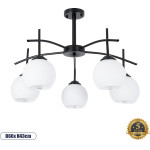 GloboStar LUNA �������� ��������� ������ �������� 5 x E27 ����� ��������� �� ����� ����� ������� �63 x Y39cm - (01088)