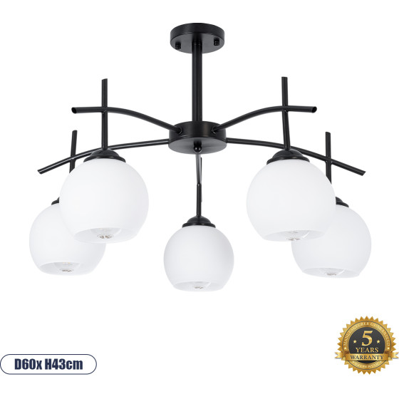 GloboStar LUNA �������� ��������� ������ �������� 5 x E27 ����� ��������� �� ����� ����� ������� �63 x Y39cm - (01088)