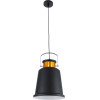 GloboStar NUNZIATA Vintage Industrial �������� ��������� ������ �������� 1 x E27 AC220-240V IP20 - �26 x �40cm - ����� ��������� ������� - (01236)
