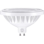 GloboStar ���� LED GU10 AR111 12W 1200lm 36� AC 220-240V IP20 �11 x �6.6cm ����� ����� 6000K - 3 ������ ������� - (60123)