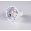 GloboStar ���� LED GU10 MR16 7W 735lm 38� AC 220-240V IP20 �5 x �5.2cm ������ ����� 4500K Dimmable - 3 Years Warranty - (60121)