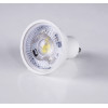 GloboStar ���� LED GU10 MR16 7W 770lm 38� AC 220-240V IP20 �5 x �5.2cm ����� ����� 6000K - 3 Years Warranty - (60117)